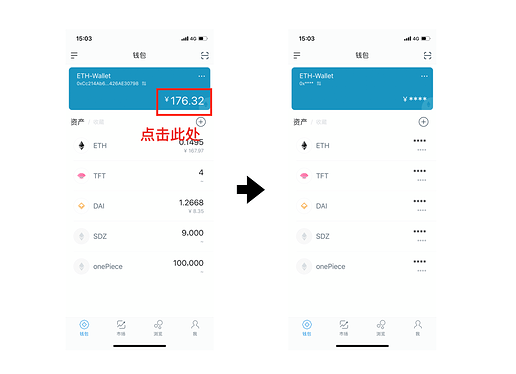 imtoken教程、imtoken怎么样啊?