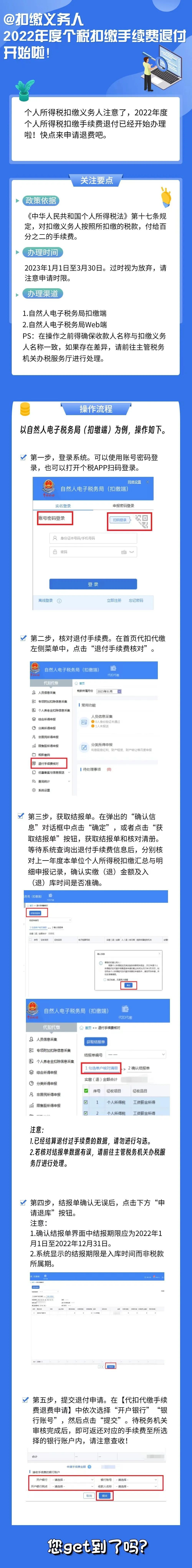 tp钱包电话、tp钱包官网客服电话