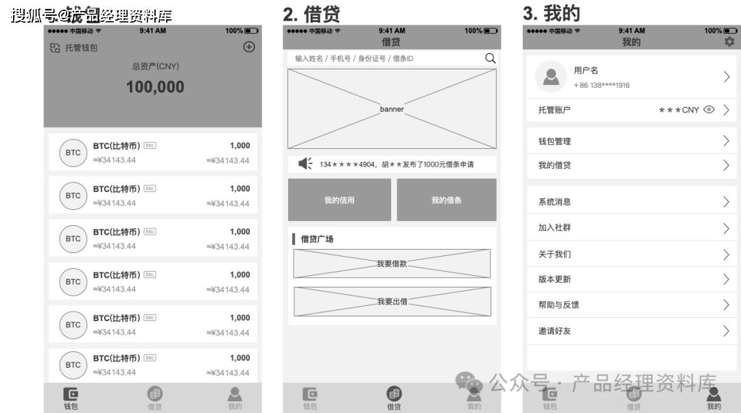 数字钱包app官方下载每天签到在哪、数字钱包app官方下载每天签到在哪下载