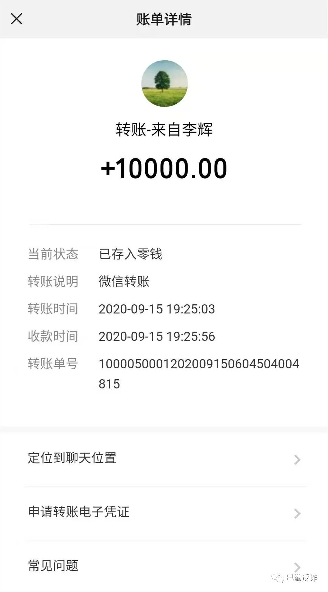 token冷钱包是什么、imtoken属于冷钱包吗