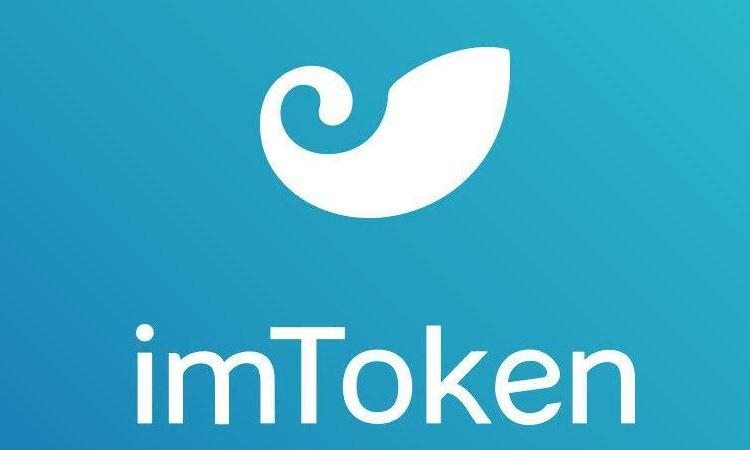 imtoken在日本可以用吗、imtokeniphone国内