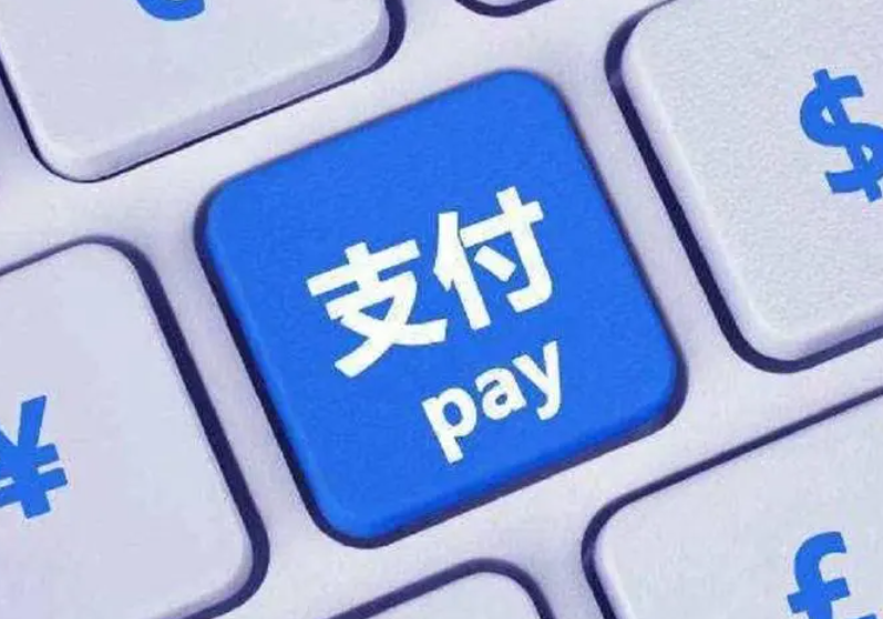 电子货币有哪些、电子货币有哪些种类