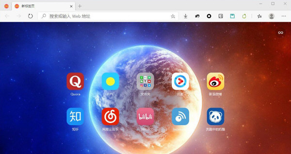 edge浏览器安卓版下载、edge浏览器安卓版下载旧版本软件2019