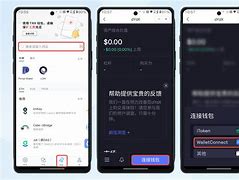 imtoken客服电话、imtoken官方客服电话