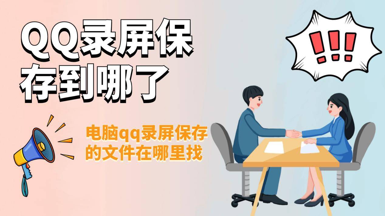电报查找用户、电报个人id在哪看