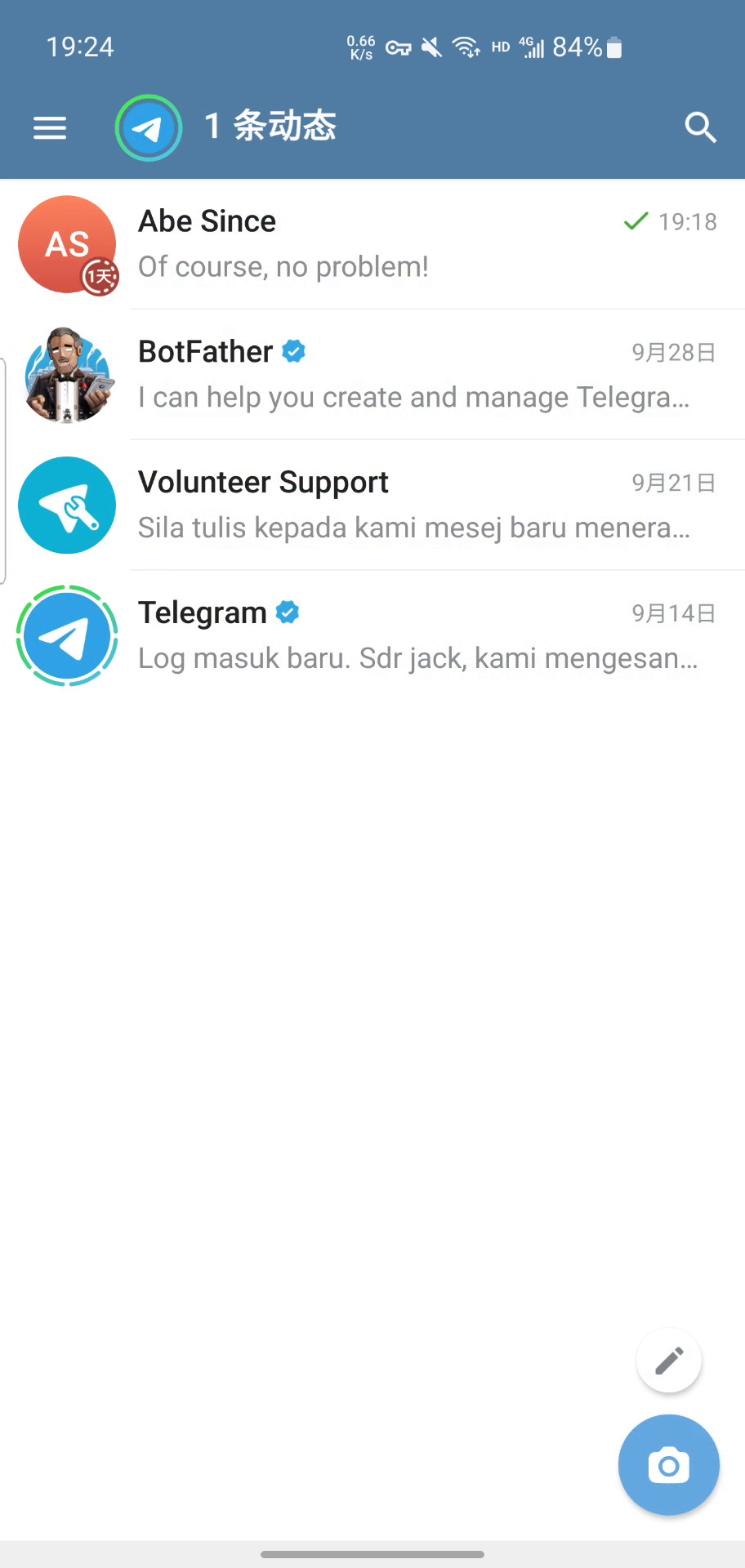 telegeram无法获取验证码、telegram收不到短信验证2021