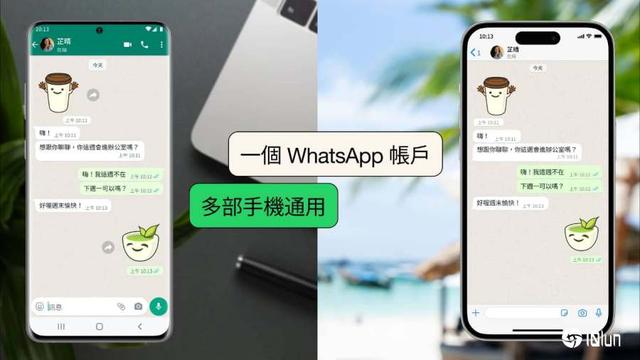 whatsapp注册一直连接中怎么办、whatsapp手机注册不了有什么办法吗