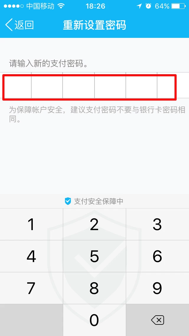 imtoken钱包官网2.0、imtoken钱包官网20教程
