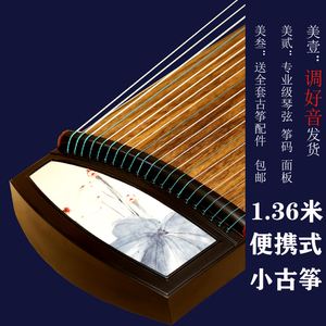 paxg币可以挖?、paxg币为什么这么低