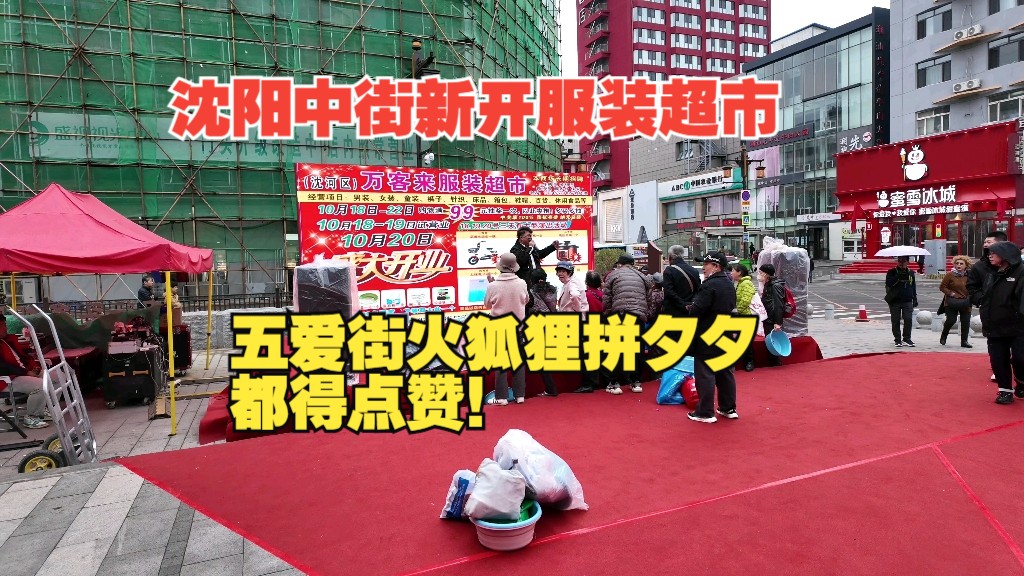 火狐狸钱包、小狐狸钱包中文版下载