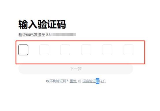 包含币安app官网下载的词条