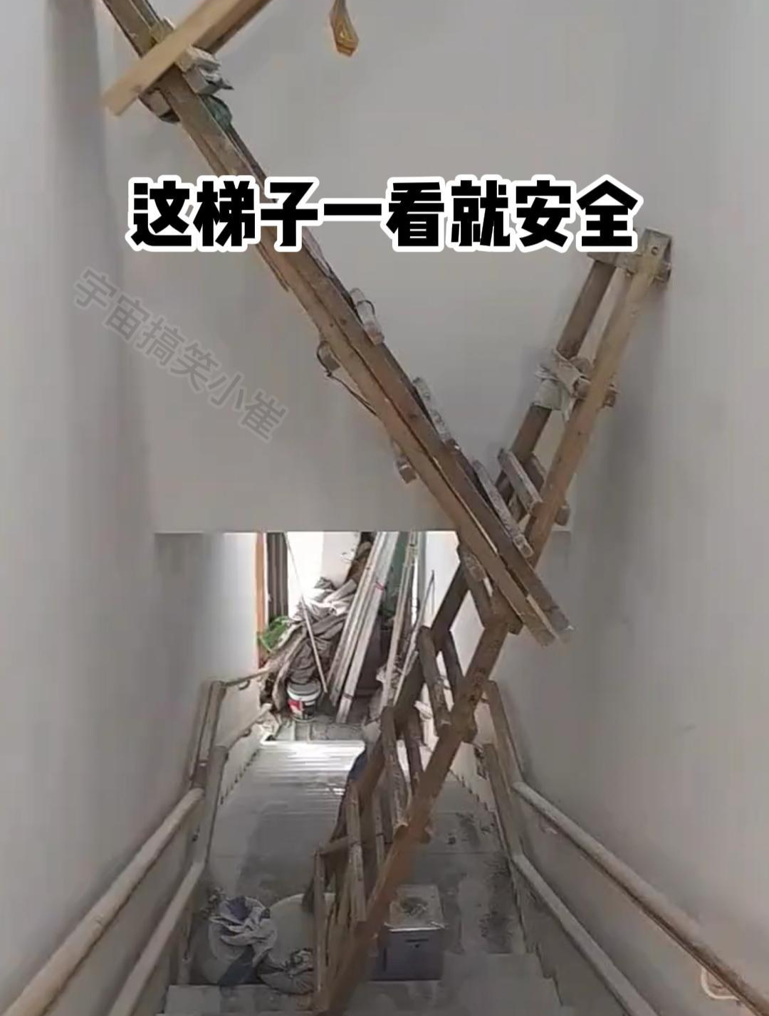 pc梯子哪个好用、好用的pc梯子软件