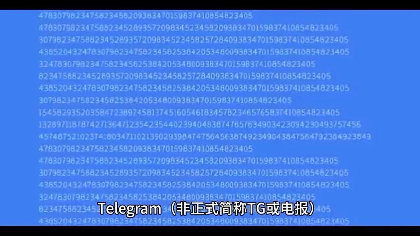 纸飞机收不到86短信验证怎么办、纸飞机app为什么我的手机号不发验证码