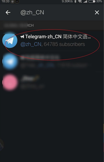 纸飞机怎么调成中文模式安卓的简单介绍