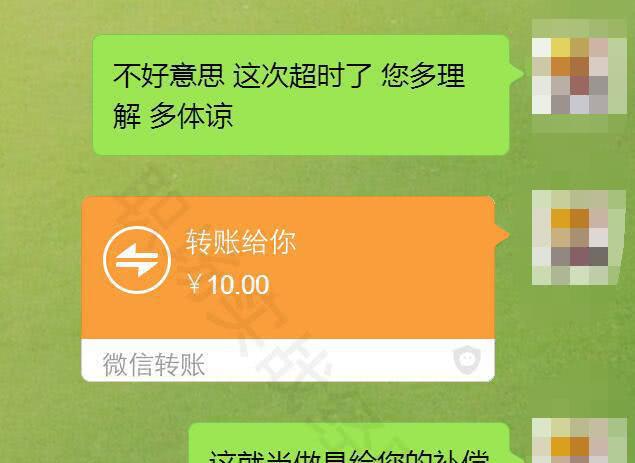 imtoken要钱吗、imtoken能提现吗