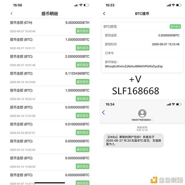 以太坊官网挖矿、以太坊挖矿2021
