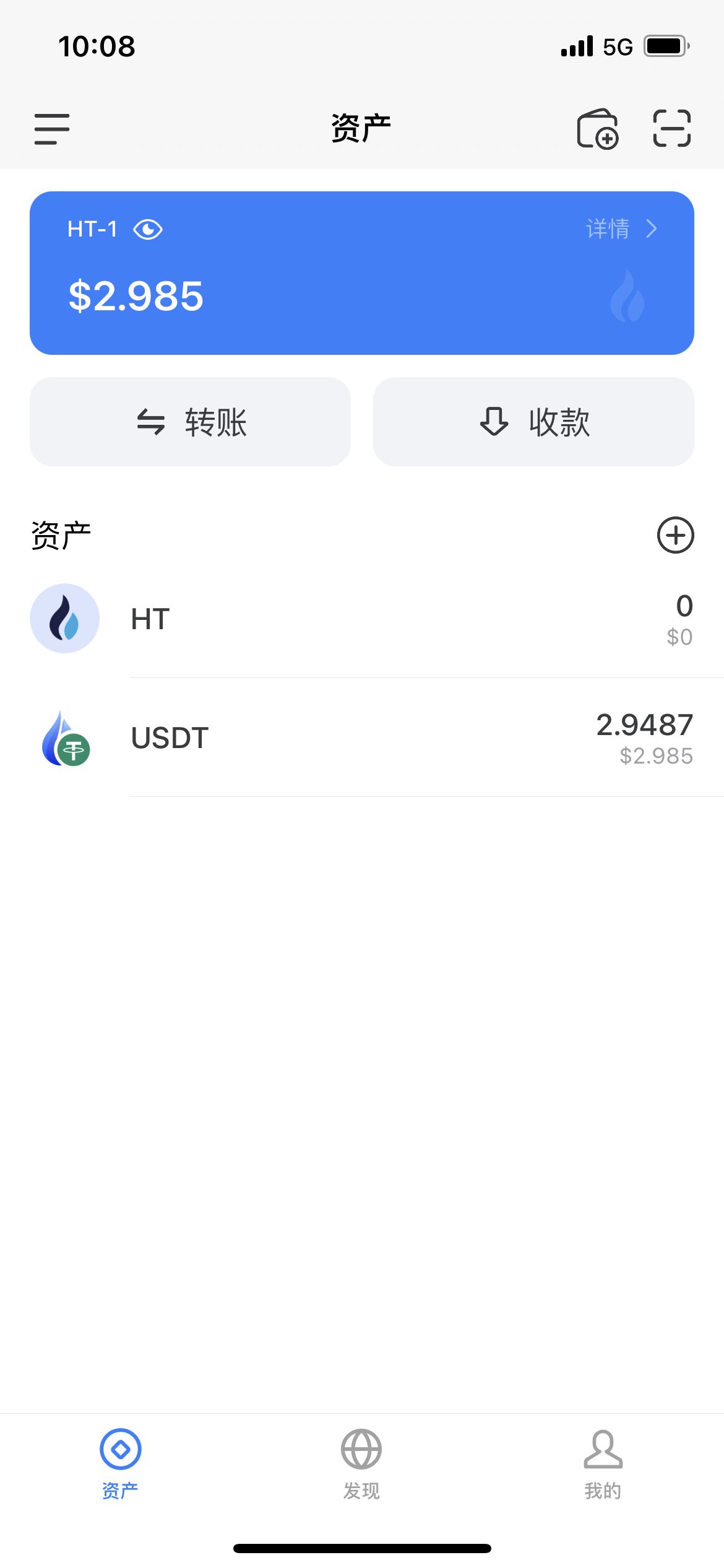 怎么用tp钱包、tp钱包官方下载
