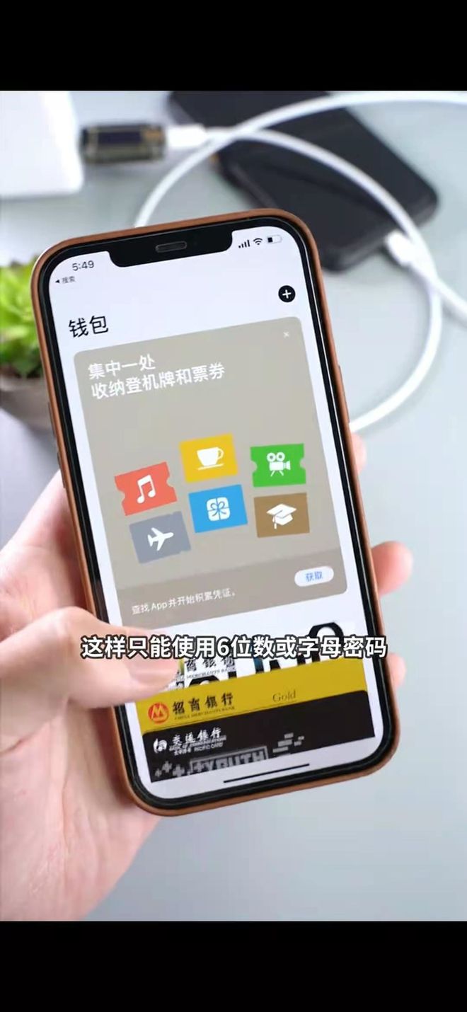 im钱包苹果、im钱包苹果下载