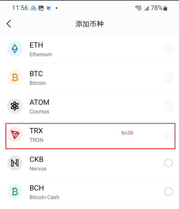 下载官方imtoken钱包、imtoken钱包下载新版本