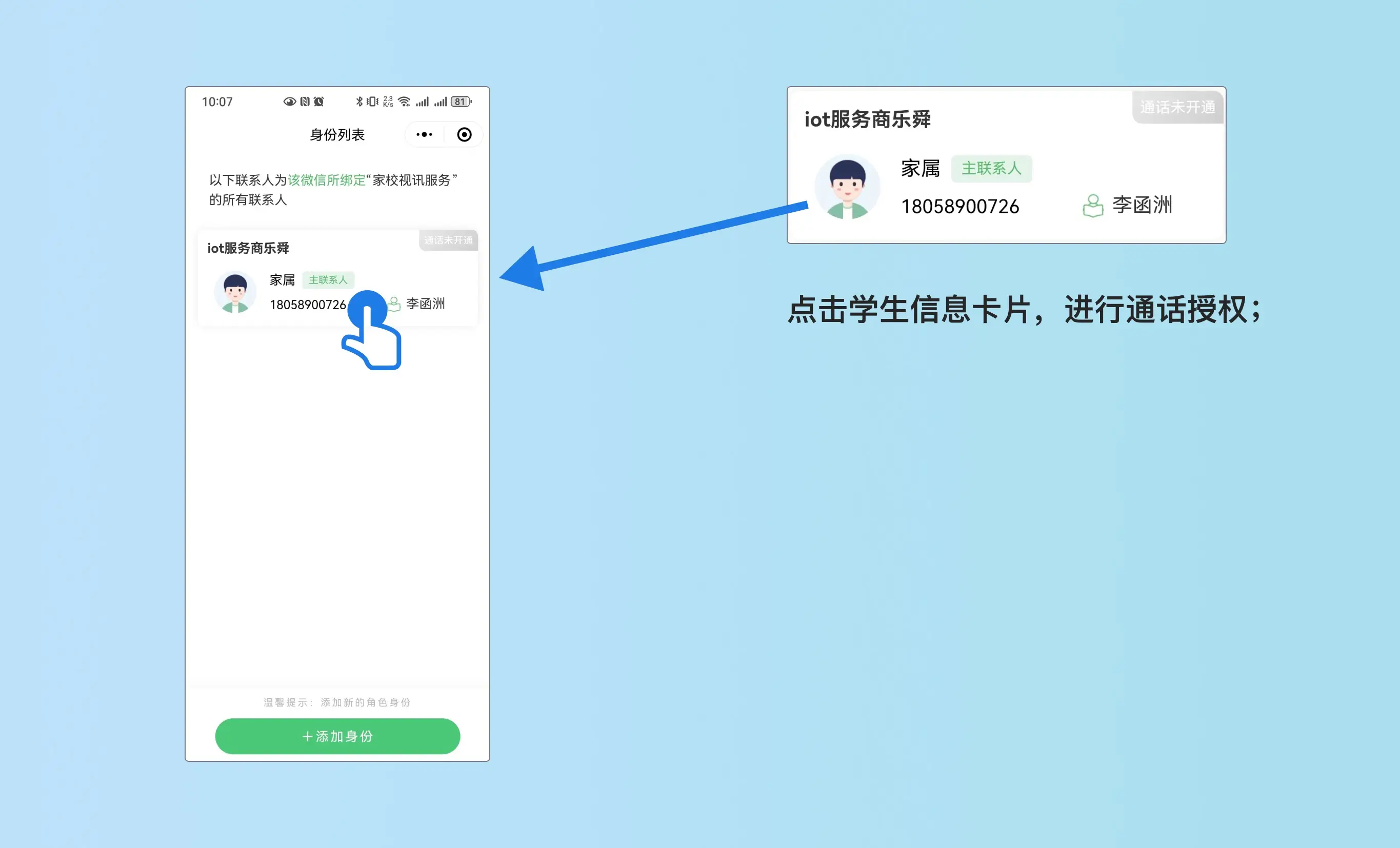tp钱包删除了怎么找回、tp钱包重新登录怎么找回币