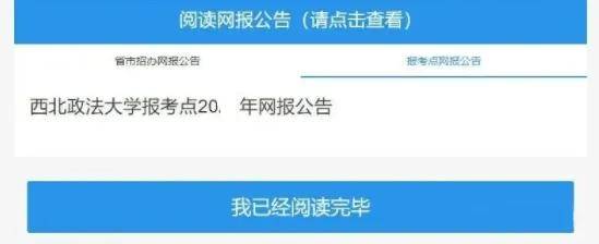 注册token不需要身份证的吗、注册token不需要身份证的吗安全吗
