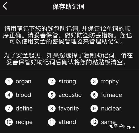 tp身份钱包有啥用、tp钱包创建身份钱包