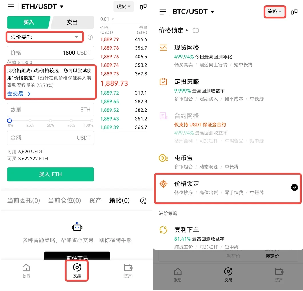 imtoken转usdt的矿工费要多少、imtokenusdt兑换成eth也需要矿工费吗