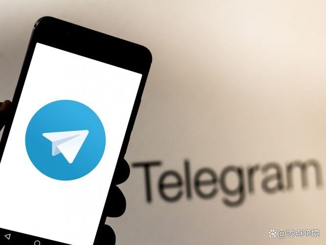 电报telegeram收费吗、电报telegrammessenger