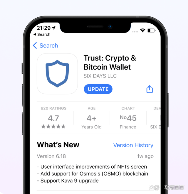 trust钱包怎么提现到银行卡、trustwallet钱包怎么转币
