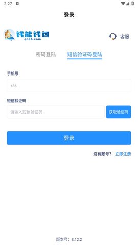 国内虚拟钱包app哪个好用、国内虚拟钱包app哪个好用一点