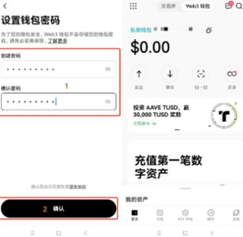 usdt钱包官方下载怎么下载、usdt钱包官方下载怎么下载不了