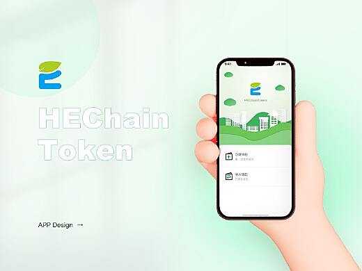 ledger连接电脑的简单介绍