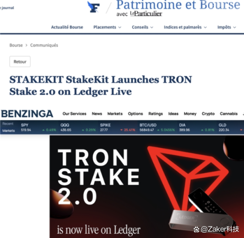 ledgerlive同步不了、reeder无法同步feedly