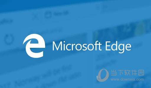 edge官网浏览器、edge浏览器aboutflags