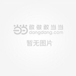 ledger官方旗舰店、lee官方旗舰店专卖店查询