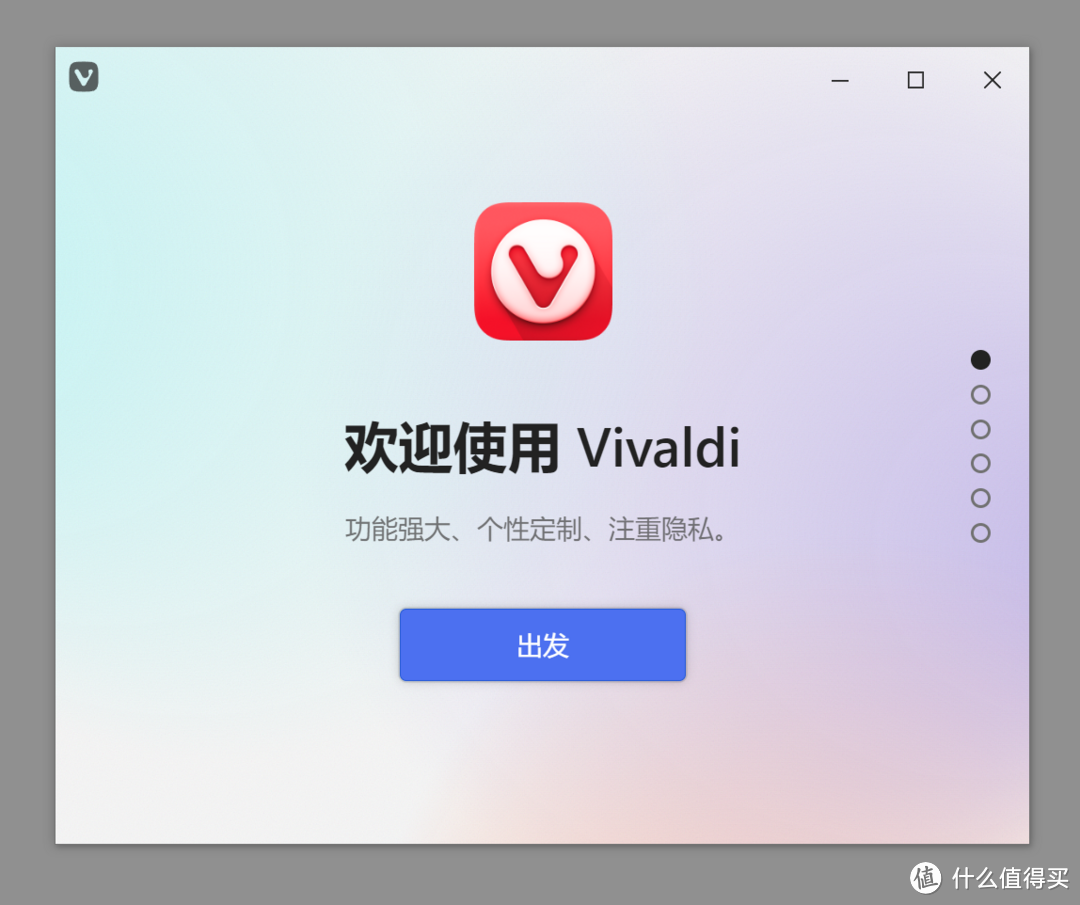国外比较开放的浏览器软件、国外比较开放的浏览器软件叫什么
