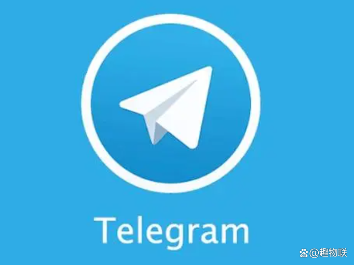 telegeram咋用、telegram怎么操作