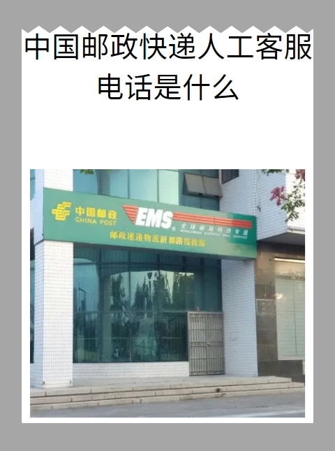 苹果官方人工在线电话、苹果官方人工在线电话客服