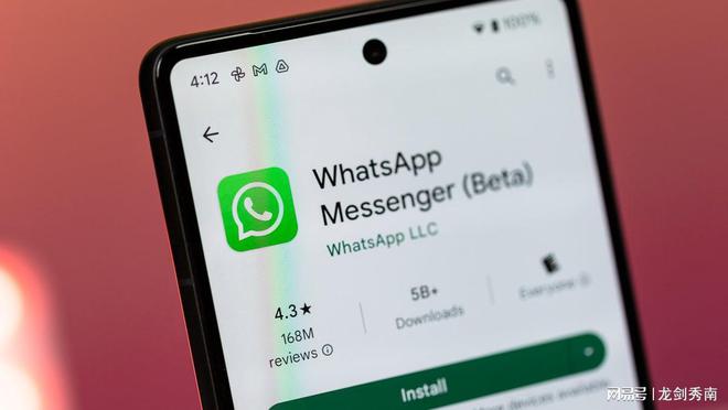 whatsapp支持安卓吗、whatsapp安卓手机可以用吗