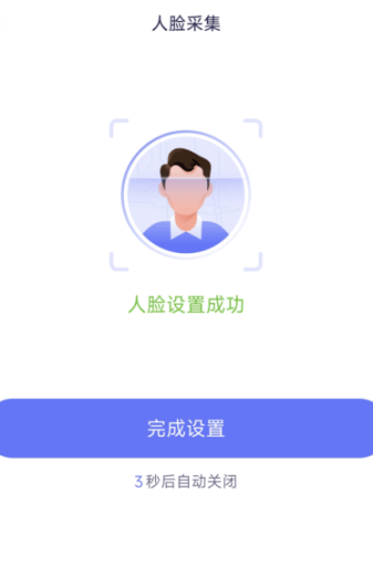imtoken钱包转账验证签名错误、imtoken钱包被多签了还能解决吗