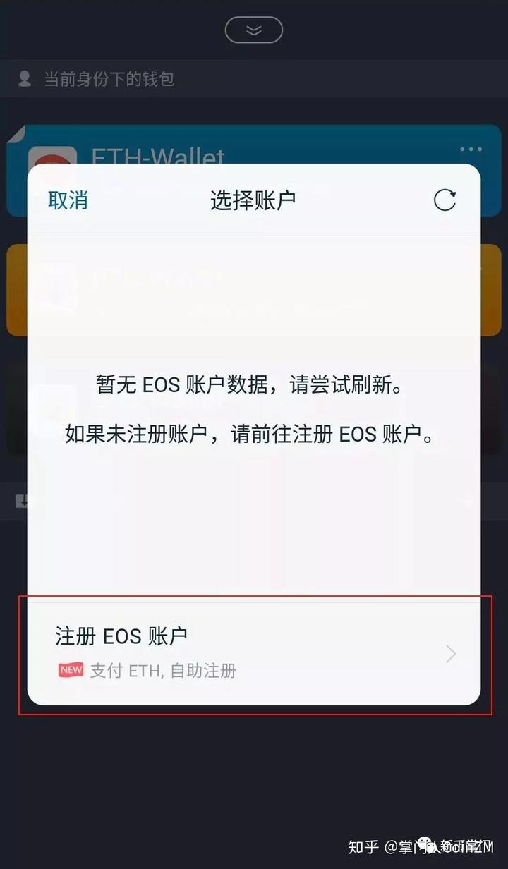 苹果手机怎么用tp钱包、苹果手机怎么用tp钱包充值