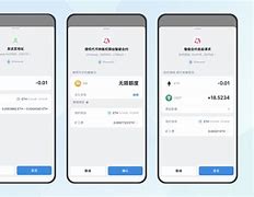 securidtoken安卓下载、securid software token