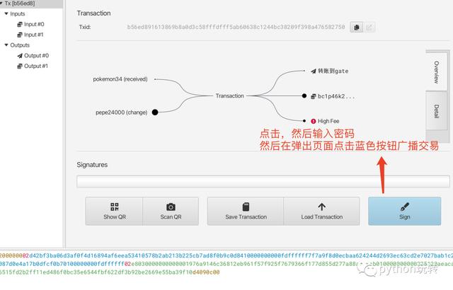 token钱包操作流程、tokenpackage钱包