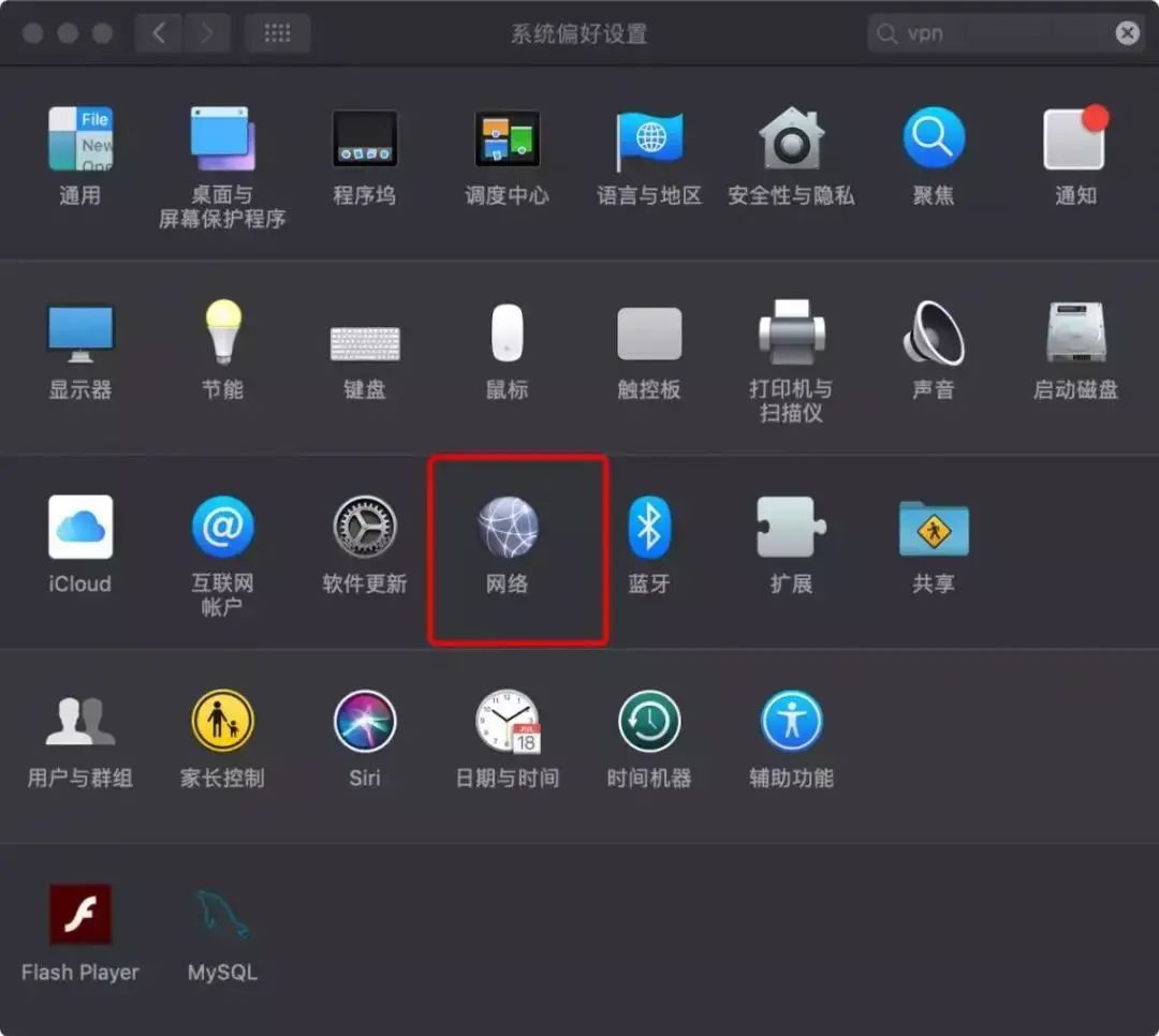 每天试用一小时vp加速器的简单介绍