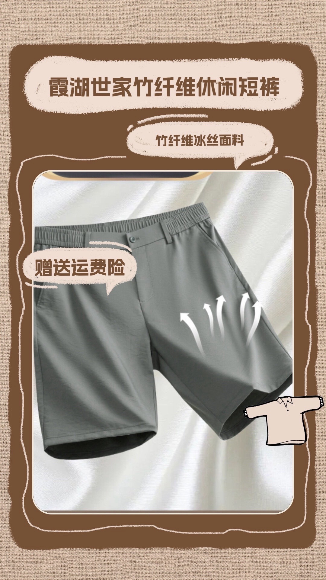 土豆钱包是不是违法的、土豆的数字钱包能提现吗