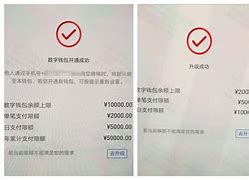 怎么删除imtoken的转账记录、imtoken怎么转账usdt出去