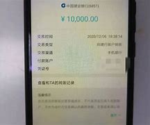 怎么删除imtoken的转账记录、imtoken怎么转账usdt出去