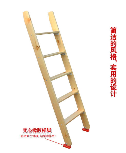 家用直梯子图片价格大全、家庭直梯效果好还是l梯效果好