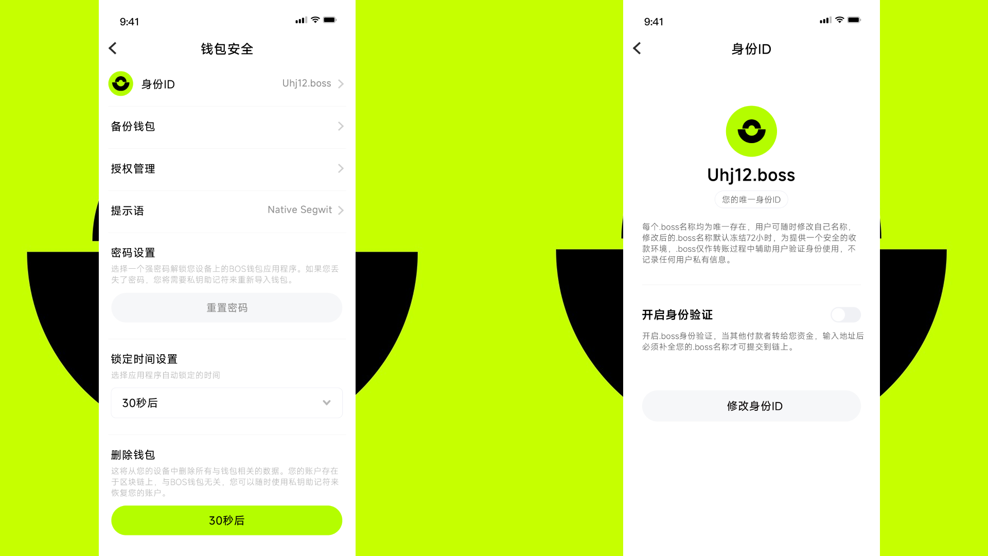 web3钱包是什么意思的简单介绍