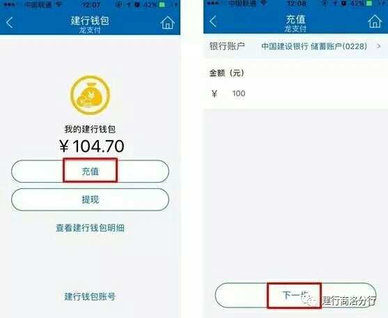 tp钱包操作教程、国内使用tp钱包教程